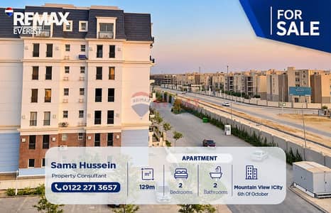 2 Bedroom Apartment for Sale in 6th of October, Giza - WhatsApp Image 2026-09-29 at 17.23. 02. jpeg