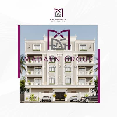 4 Bedroom Apartment for Sale in 6th of October, Giza - 2. png