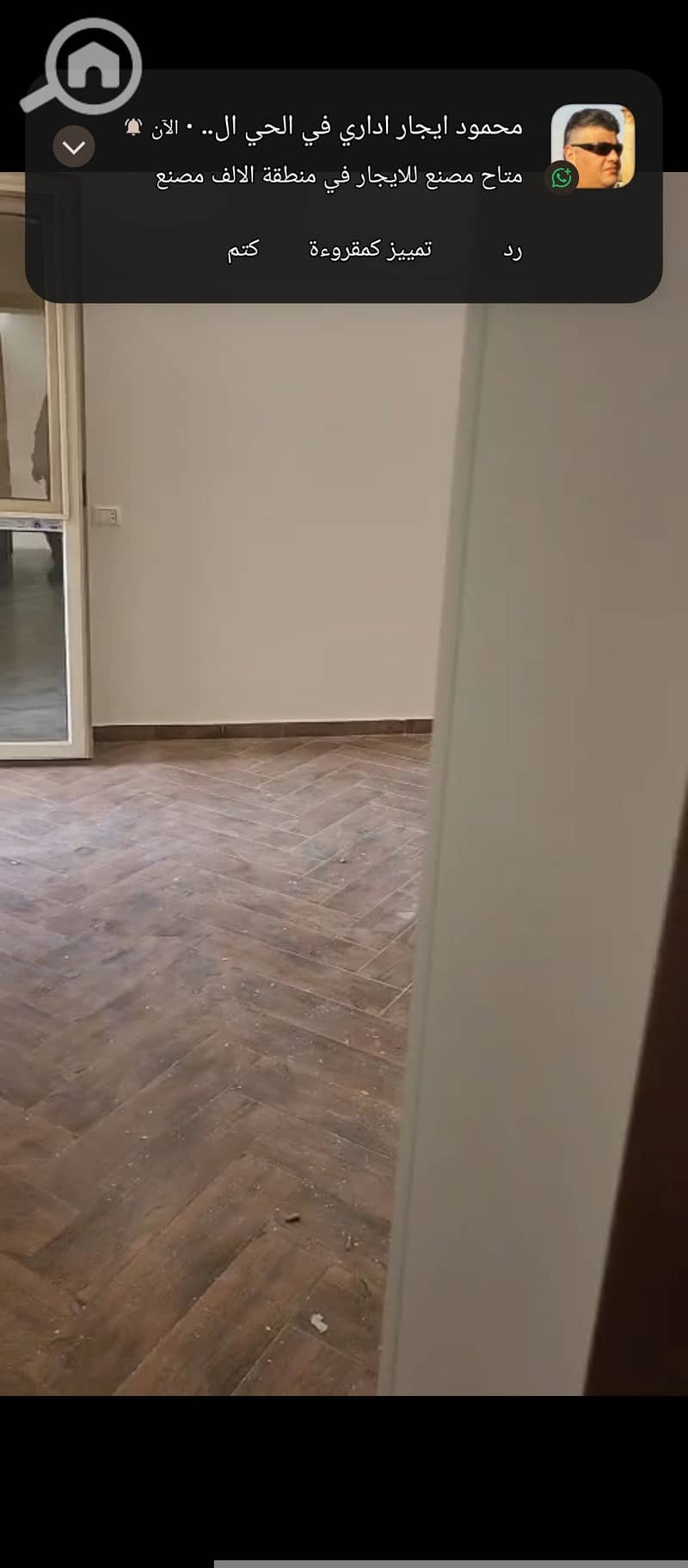 13 1000458687. jpg