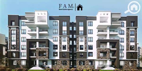 3 Bedroom Apartment for Sale in Madinaty, Cairo - Brown Aesthetic and Minimalist Apartment Sale Promotion Banner. png