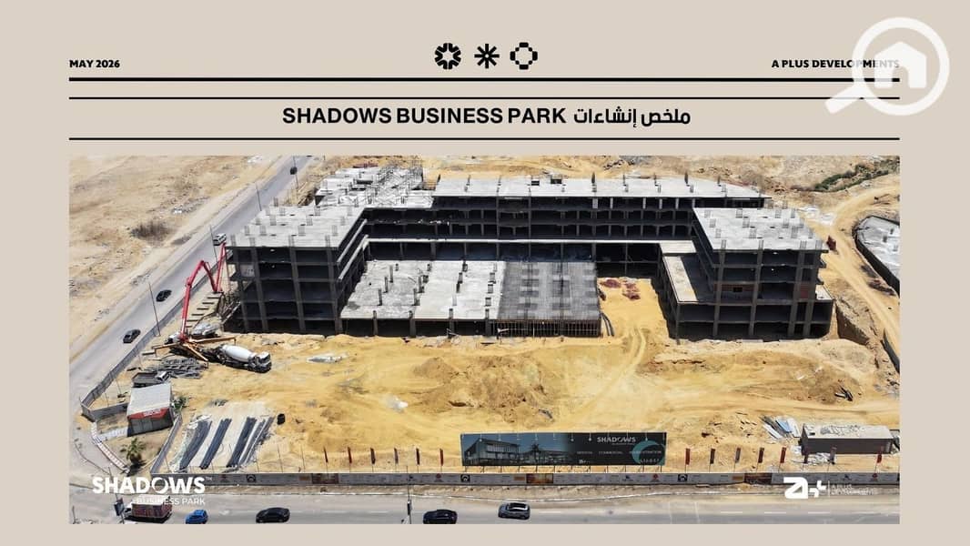 2 WhatsApp Image 2026-09-20 at 6.57. 05 PM. jpeg