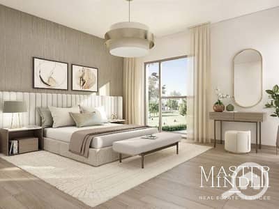 3 Bedroom Townhouse for Rent in Sheikh Zayed, Giza - 36. jpg