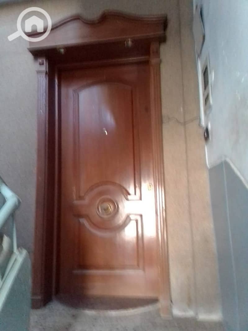 6 WhatsApp Image 2026-09-29 at 12.08. 33 (4). jpeg