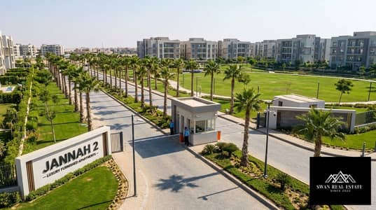 3 Bedroom Flat for Rent in Sheikh Zayed, Giza - 1000300830. jpg