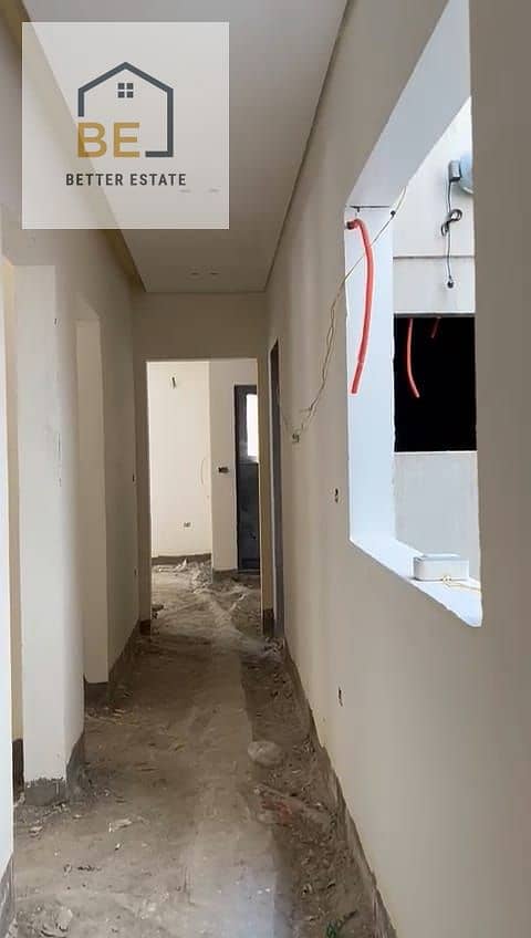 2 WhatsApp Image 2026-09-29 at 6.54. 01 PM (2). jpeg