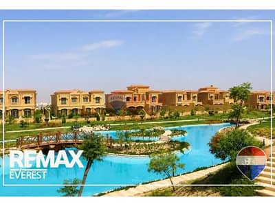 4 Bedroom Townhouse for Sale in Sheikh Zayed, Giza - 1312x894 - 2026-09-29T220305.933. jpg 4 Bedroom Townhouse for Sale in Sheikh Zayed, Giza - 1312x894 - 2026-09-29T220305.933. jpg