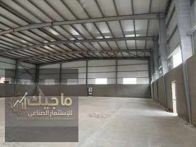 مصنع للايجار في العاشر من رمضان، الشرقية - مصنع هندسى للايجار مساحه 16000 متر صناعات هندسيه مصنع للايجار في العاشر من رمضان، الشرقية - مصنع هندسى للايجار مساحه 16000 متر صناعات هندسيه