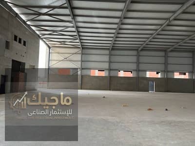 مصنع للايجار في العاشر من رمضان، الشرقية - مصنع نشاط هندسي ٧٠٠ م للايجار مصنع للايجار في العاشر من رمضان، الشرقية - مصنع نشاط هندسي ٧٠٠ م للايجار