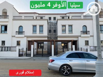 تاون هاوس 4 غرف نوم للبيع في العاصمة الإدارية الجديدة، القاهرة - 3-3-3-3. jpg