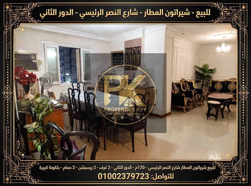 10 e03dcc70-994e-4fd0-b1d0-a0ba96f5d4d8. jpg
