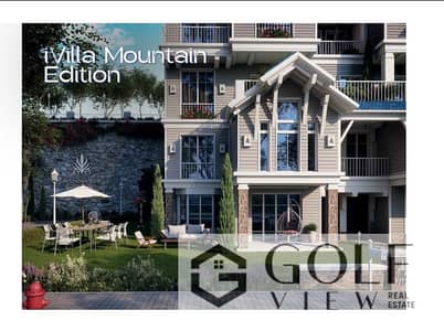 3 Bedroom iVilla for Sale in 6th of October, Giza - WhatsApp Image 2026-09-30 at 11.17. 54. jpeg