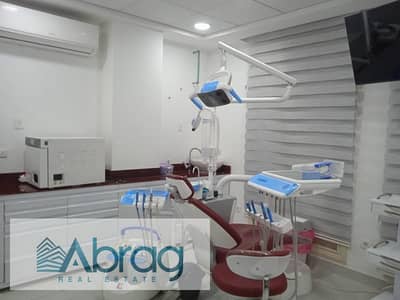 Clinic for Sale in Sheikh Zayed, Giza - WhatsApp Image 2026-09-29 at 5.59. 14 PM. jpg