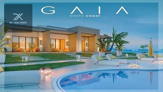 2 Bedroom Chalet for Sale in North Coast, Matruh - WhatsApp Image 2026-09-30 at 12.14. 13 PM (7). jpeg 2 Bedroom Chalet for Sale in North Coast, Matruh - WhatsApp Image 2026-09-30 at 12.14. 13 PM (7). jpeg