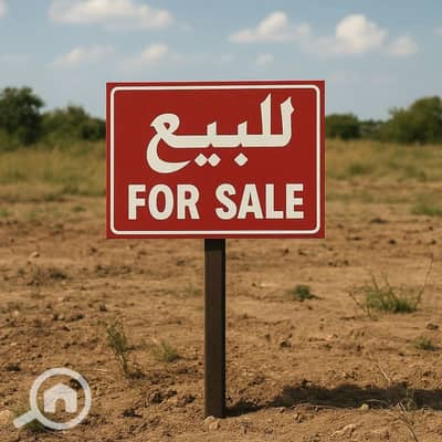 Land for Sale in 6th of October, Giza - 547095084_4028613927402892_343586018854180939_n. jpg
