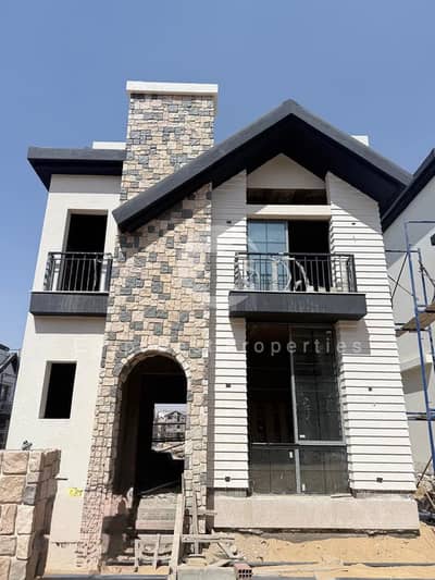 4 Bedroom Townhouse for Sale in New Cairo, Cairo - swd. jpeg
