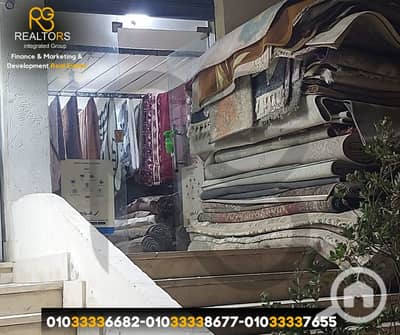 Retail for Sale in Hadayek al-Ahram, Giza - 3. png