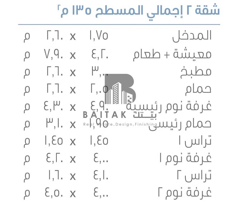 5 73dd60fe-c919-4234-b0dc-7b33f51421e7. jpg