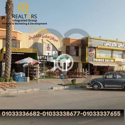 Retail for Sale in 6th of October, Giza - لوجو شقق. jpg Retail for Sale in 6th of October, Giza - لوجو شقق. jpg