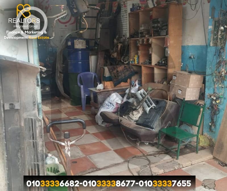 4 4. png