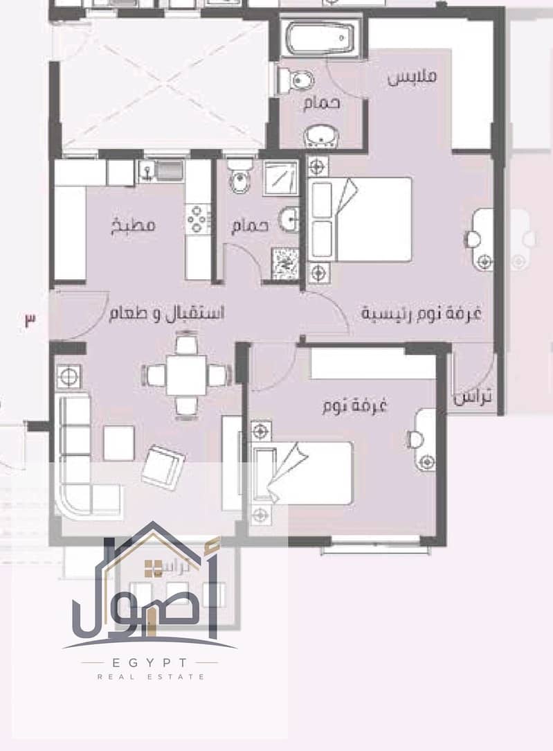 3 WhatsApp Image 2026-09-30 at 13.19. 01 (5). jpeg