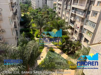 3 Bedroom Flat for Sale in Madinaty, Cairo - WhatsApp Image 2026-09-29 at 2.40. 35 PM (2). jpeg 3 Bedroom Flat for Sale in Madinaty, Cairo - WhatsApp Image 2026-09-29 at 2.40. 35 PM (2). jpeg