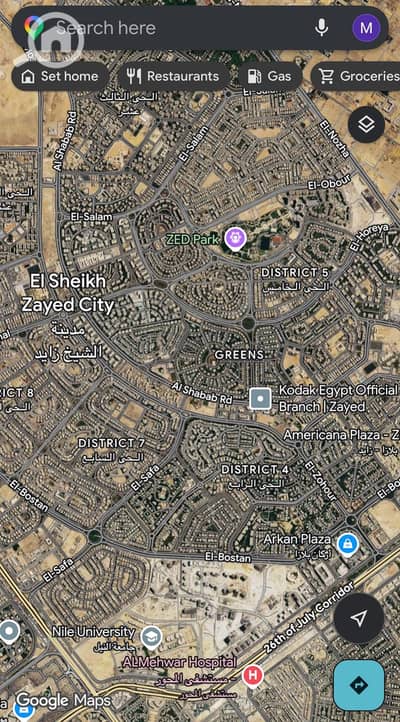 Land for Sale in Sheikh Zayed, Giza - WhatsApp Image 2026-09-24 at 4.22. 48 PM. jpeg Land for Sale in Sheikh Zayed, Giza - WhatsApp Image 2026-09-24 at 4.22. 48 PM. jpeg
