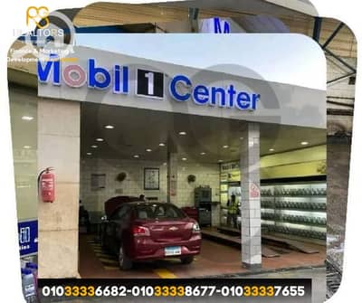 عقارات تجارية اخرى للبيع في المهندسين، الجيزة - نسخة من لوجو فيلات علي (1). png عقارات تجارية اخرى للبيع في المهندسين، الجيزة - نسخة من لوجو فيلات علي (1). png