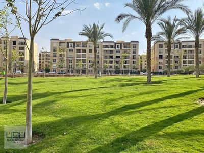 شقة 2 غرفة نوم للبيع في مدينة المستقبل، القاهرة - 793351427_1762907065021082_7313063956553054859_n. jpg شقة 2 غرفة نوم للبيع في مدينة المستقبل، القاهرة - 793351427_1762907065021082_7313063956553054859_n. jpg
