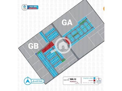 Land for Sale in 6th of October, Giza - WhatsApp Image 2026-09-24 at 1.46. 37 PM. jpg