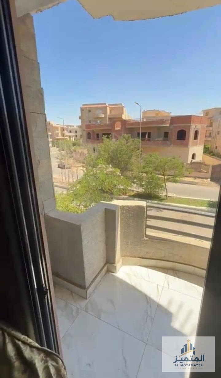 14 WhatsApp Image 2026-09-30 at 1.41. 34 PM. jpeg