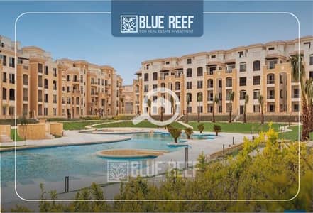 3 Bedroom Flat for Sale in Katameya, Cairo - yfigkjn. jpg 3 Bedroom Flat for Sale in Katameya, Cairo - yfigkjn. jpg