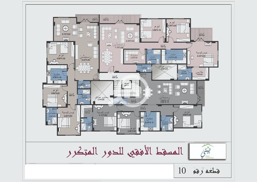 9 متكرر 10. jpg