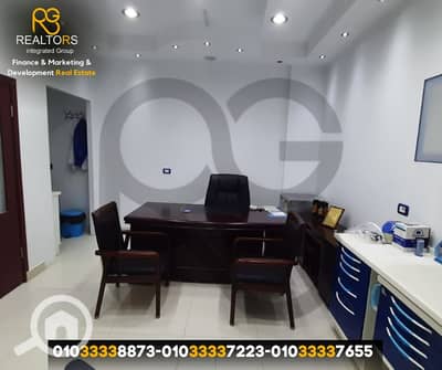 Clinic for Sale in Sheikh Zayed, Giza - 2. png Clinic for Sale in Sheikh Zayed, Giza - 2. png