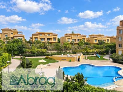 3 Bedroom Flat for Rent in Sheikh Zayed, Giza - WhatsApp Image 2026-09-30 at 1.19. 54 PM. jpeg