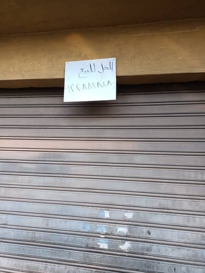 Retail for Sale in 6th of October, Giza - محل تجارى للبيع