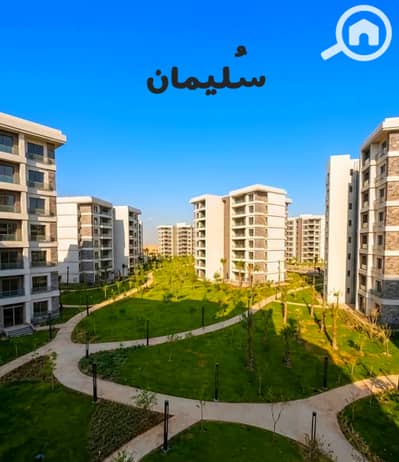 شقة 2 غرفة نوم للبيع في العاصمة الإدارية الجديدة، القاهرة - 149116. jpg شقة 2 غرفة نوم للبيع في العاصمة الإدارية الجديدة، القاهرة - 149116. jpg