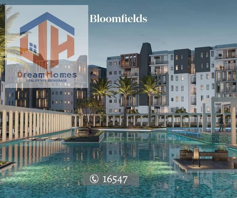 5 كمبوند-بلوم-فيلدز-المستقبل-Bloomfields-6. jpg