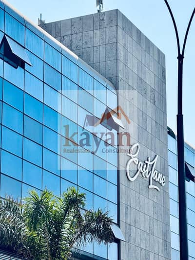 Office for Rent in New Cairo, Cairo - WhatsApp Image 2026-09-30 at 2.26. 18 PM. jpeg Office for Rent in New Cairo, Cairo - WhatsApp Image 2026-09-30 at 2.26. 18 PM. jpeg