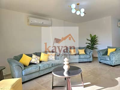 2 Bedroom Flat for Rent in New Cairo, Cairo - WhatsApp Image 2026-09-29 at 3.49. 14 PM (2). jpeg