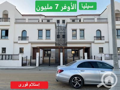 فیلا 6 غرف نوم للبيع في العاصمة الإدارية الجديدة، القاهرة - 1-1-1. jpg