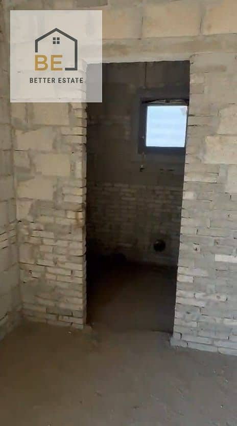 5 WhatsApp Image 2026-09-30 at 4.23. 56 PM (1). jpeg