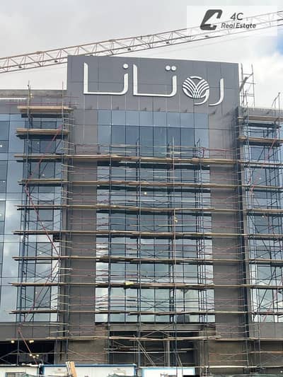 1 Bedroom Hotel Apartment for Sale in New Cairo, Cairo - 626930982_122128027334997056_1461985047223831429_n. jpg