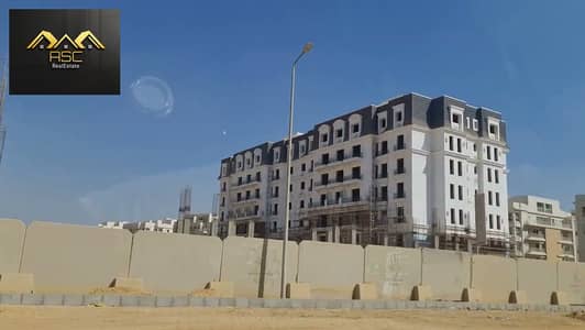 فلیٹ 2 غرفة نوم للبيع في 6 اكتوبر، الجيزة - maxresdefault. jpg