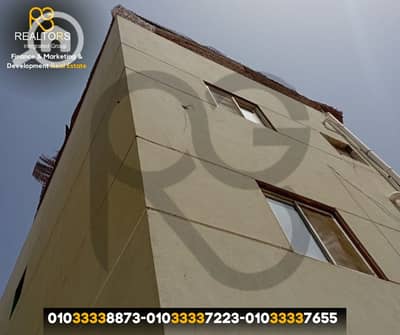 4 Bedroom Villa for Sale in Hadayek October, Giza - 8. png