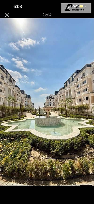 3 Bedroom iVilla for Sale in New Cairo, Cairo - WhatsApp Image 2026-09-30 at 5.08. 50 PM. jpeg