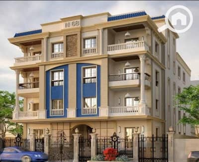 3 Bedroom Apartment for Sale in 6th of October, Giza - c0bf6570-d4ac-41c8-8a58-8fbe5dee262b. jpg 3 Bedroom Apartment for Sale in 6th of October, Giza - c0bf6570-d4ac-41c8-8a58-8fbe5dee262b. jpg