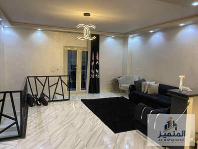 دوبلكس 3 غرف نوم للبيع في العبور، القاهرة - WhatsApp Image 2026-09-30 at 5.08. 38 PM. jpeg دوبلكس 3 غرف نوم للبيع في العبور، القاهرة - WhatsApp Image 2026-09-30 at 5.08. 38 PM. jpeg