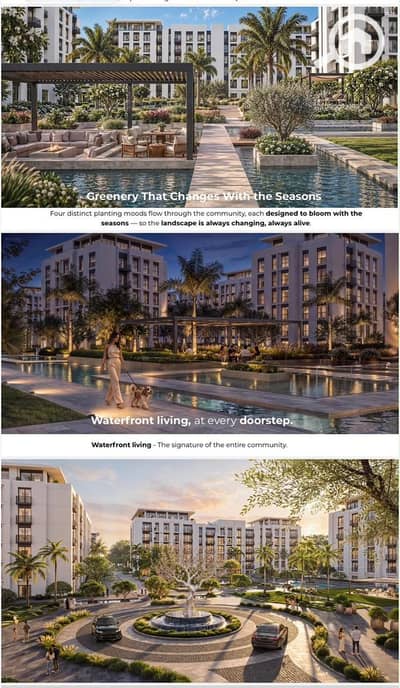 3 Bedroom Flat for Sale in Sheikh Zayed, Giza - WhatsApp Image 2026-09-30 at 3.32. 33 PM. jpeg 3 Bedroom Flat for Sale in Sheikh Zayed, Giza - WhatsApp Image 2026-09-30 at 3.32. 33 PM. jpeg