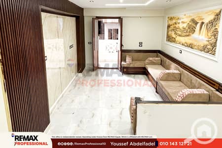 2 Bedroom Apartment for Sale in Miami, Alexandria - 1. png