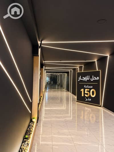 Retail for Rent in New Cairo, Cairo - 1000799330. png Retail for Rent in New Cairo, Cairo - 1000799330. png